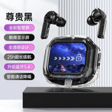 Wireless Bluetooth Earphone